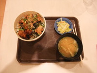 丸太焼き!!