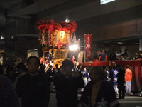 15基勢ぞろい!!