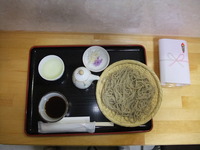遠方よりご来店感謝!!