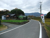 遠方よりご来店感謝!!