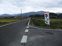 遠方よりご来店感謝!!