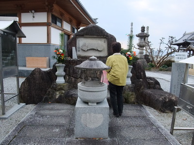 毘沙門天!! 延命寺
