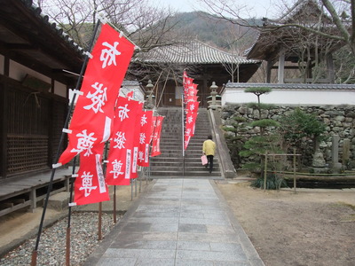 布袋福神!!