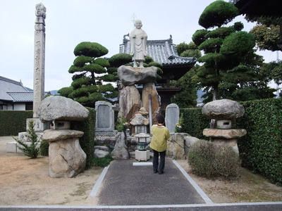 吉祥天!! 吉祥院