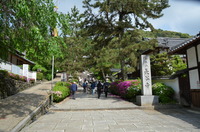 長谷寺!!
