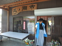 取材協力御礼!!