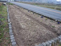 活動廃止届!!