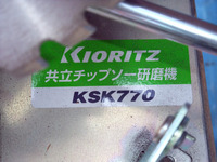 チップソー研磨機!!