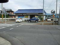 さいた接骨院の駐車場!!
