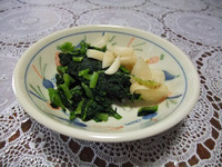 蕪の漬物!!
