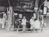 古(昭和)のモノクロ展!!