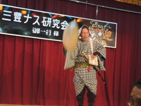 総会・反省会!!