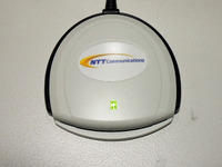 e-Tax!!