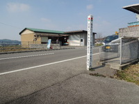 標柱新設・更改・撤去依頼!!
