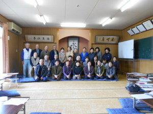 三番街三協観音寺本店