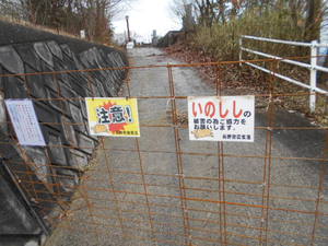三番街三協観音寺本店