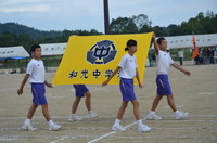 財田町体育大会!!