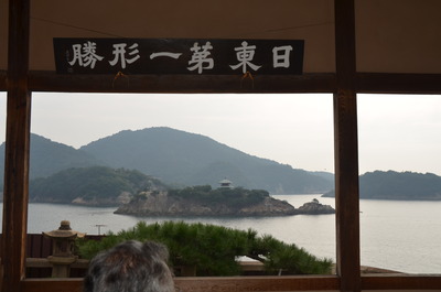 文化財探訪の旅!!①