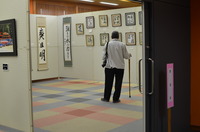 たからだ文化祭!!