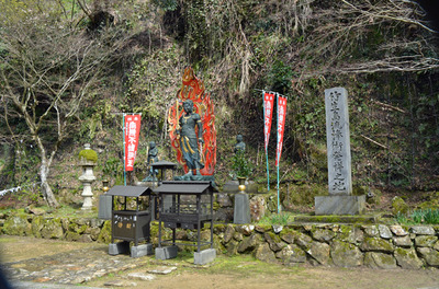 厳金山　宝厳寺!!