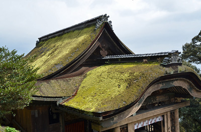 厳金山　宝厳寺!!