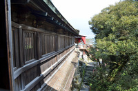 厳金山　宝厳寺!!