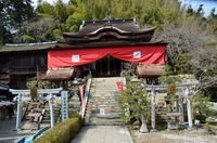 厳金山　宝厳寺!!