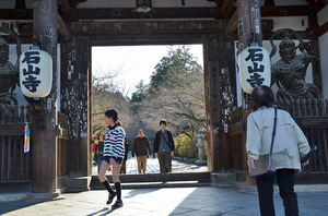 石光山　石山寺!!