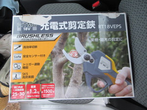 満員御礼