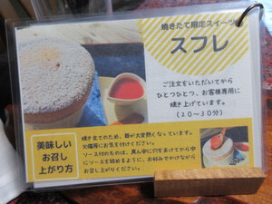 リーダー