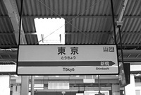 年とったー･･･