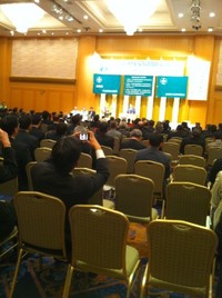 中小企業地球環境問題交流会