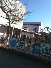 幼稚園の見学