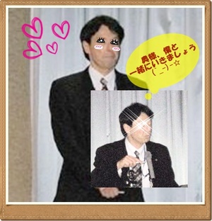 高松のお嬢様へ・・・(^^)/