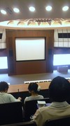世の為人の為