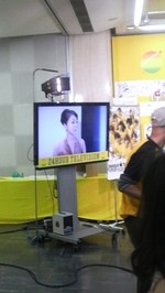 今すぐ、２４時間テレビ見て！