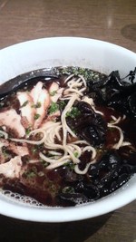 土曜の昼からのオフ