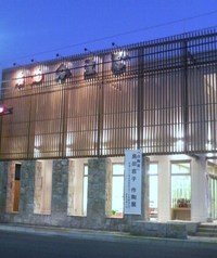 福ちゃんの行ってきました　第1弾