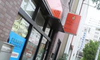 気になる、どうも気になる＾＾この場所