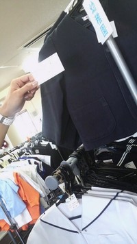 学生服専門リユースショップ　さくらＹａさんへ