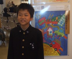 受賞式