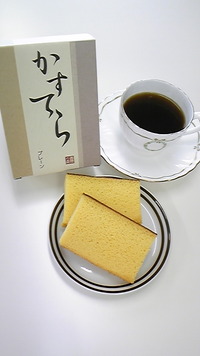 うまし　第4弾