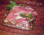 おんせん