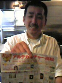 感謝です
