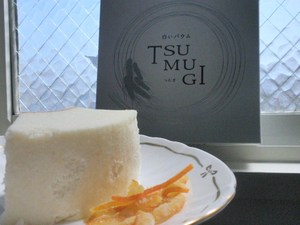 世の中の美味しいもの知らなすぎ・・
