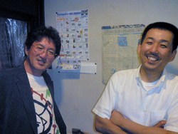 串よしさん滞在時間30分