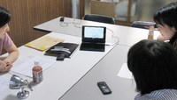 えひめＡ１－1
