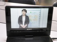 えひめＡ１－1