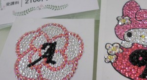 素敵なＤｅｃｏシール完成