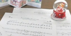 林里美先生が歌うらしい